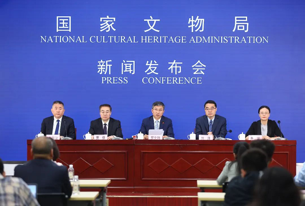 <b>2024国际博物馆日中国主会场活动将在陕西历史博物馆秦汉馆举行</b>