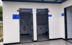 <b>陕西省今年建成投用9个高速服务区智慧公厕</b>