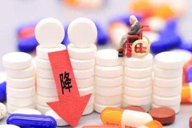 <b>西安市民率先享受改革红利，55种药品今起集体降价！</b>