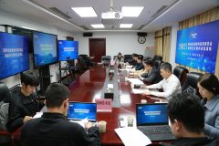 <b>陕西省发改委组织开展2021年网络安全事件应急演练</b>