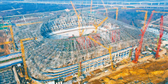 <b>为2023年亚洲杯准备！西安国际足球中心屋盖钢结构合拢</b>