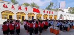 <b>8个教育之家、9个功能科室 赵石尧社区“红色港湾”开启居民优质服务体验</b>