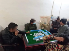 <b>渭南市白水县：疫情期间聚众赌博 17人被警方依法处罚</b>