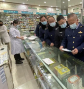 <b>为期半个月 榆林开展“保质稳价”专项检查行动</b>