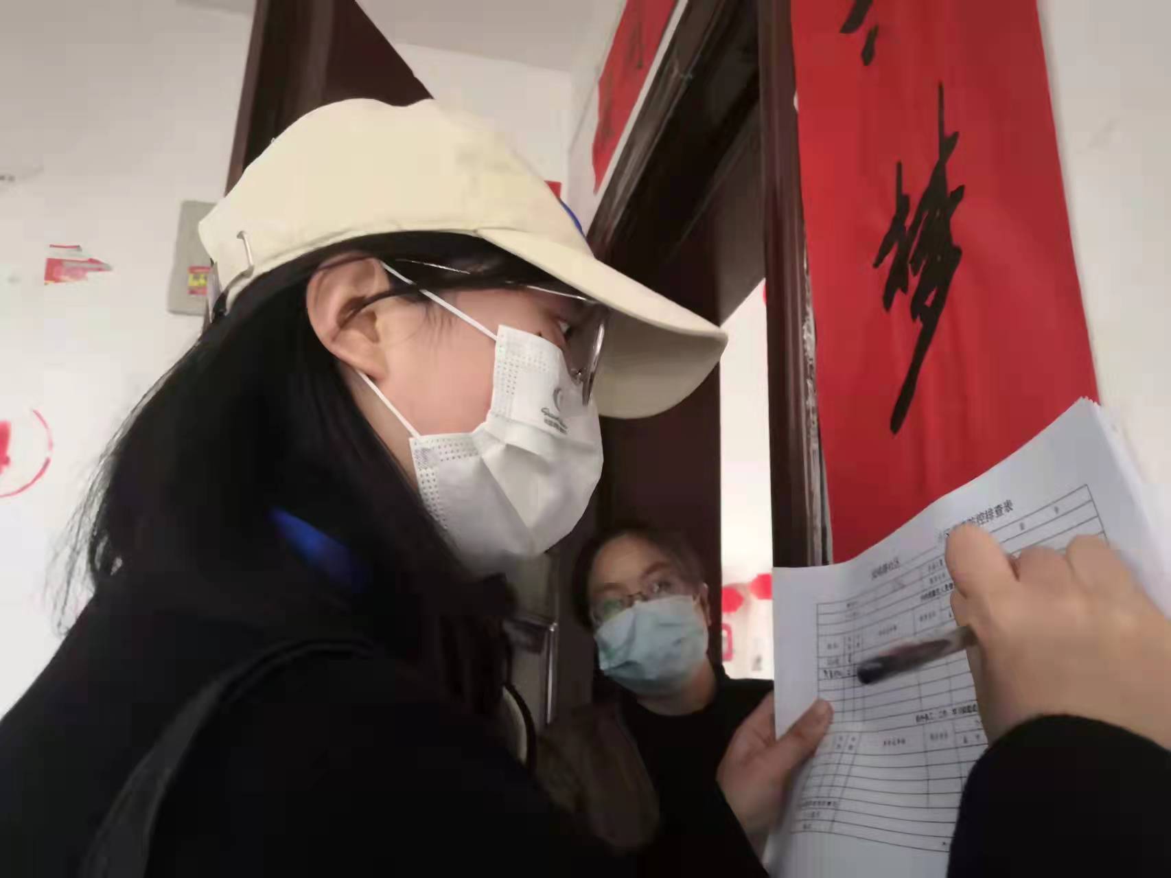 <b>宝鸡市凤翔区7205名网格员织密疫情“防控网”</b>