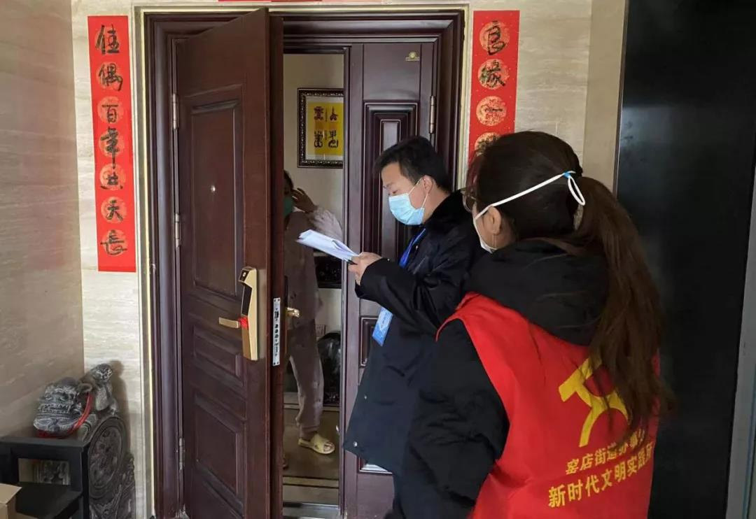 <b>秦汉新城开展蔬菜应急配送 全力保障居民蔬菜供应</b>