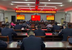 <b>渭滨区加强疫情防控工作 发挥党员先锋模范作用</b>