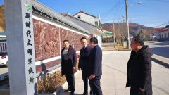 <b>太白县委宣传部部长李少华在靖口镇调研乡村振兴等工作</b>