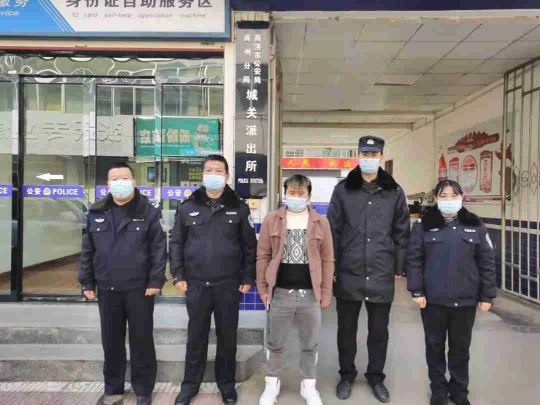 <b>贵州少年与父亲争执离家 商州民警开展疫情流调帮助找到走失少年</b>