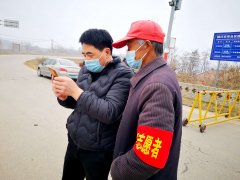 <b>印台区“志愿红”闪耀战“疫”第一线</b>