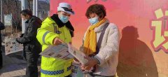 <b>铜川交警一大队开展“春运”交通安全 预热宣传活动</b>