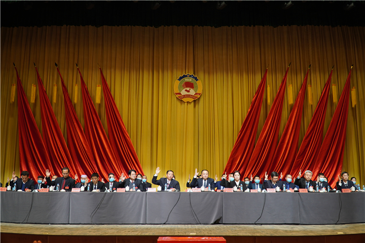 <b>政协宝鸡市陈仓区第四届委员会第一次会议举行选举大会</b>