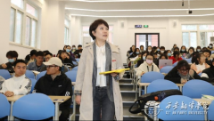 <b>西安翻译学院2021年度十大新闻</b>