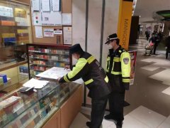 <b>让复工复产更有“温度”，雁塔巡特警暖心护航</b>