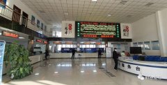 <b>府谷县车管所：“智慧服务”提效率 便民服务“不打烊”</b>