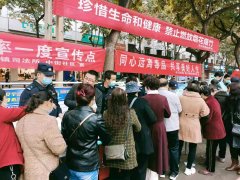 <b>陈仓警方迅速查处一起违规燃放烟花爆竹案件</b>