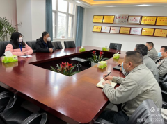 <b>秦汉新城应急管理局开展疫情期间复工复产安全生产检查</b>