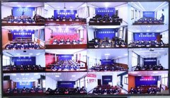 <b>咸阳市消防救援支队举行线上作战训练安全知识竞赛</b>