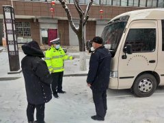 <b>铜川市宜君县靓丽“雪警”保障群众出行安全</b>