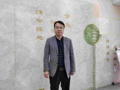 <b>师言志  |  西安市灞桥区东城第二小学 校长窦增强</b>