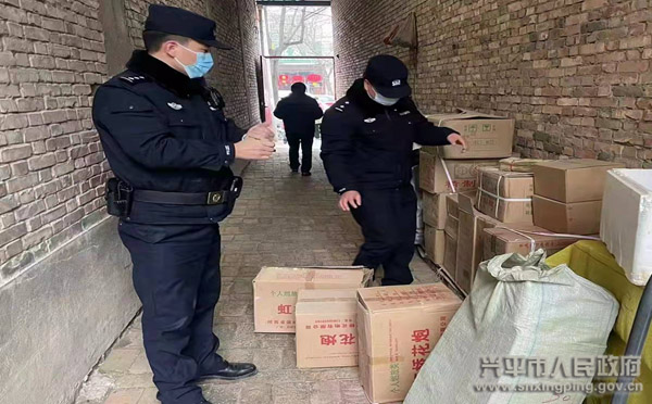 <b>40余件！兴平这两人销售、存储烟花爆竹被查</b>