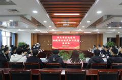 <b>神木市医院召开慰问驰援西安抗疫职工家属座谈会</b>