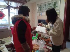 <b>不漏一户、不少一人 印台区红土镇900余人地毯式敲门服务 把温暖送进千家万</b>