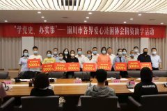 铜川市政协委员与群众“结亲戚”扑下身子助力乡村振兴