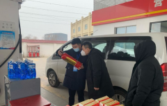 <b>秦汉新城应急管理局持续开展复工复产安全生产检查工作</b>