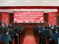 <b>米脂农商银行圆满完成2021年度职工“双考”工作</b>