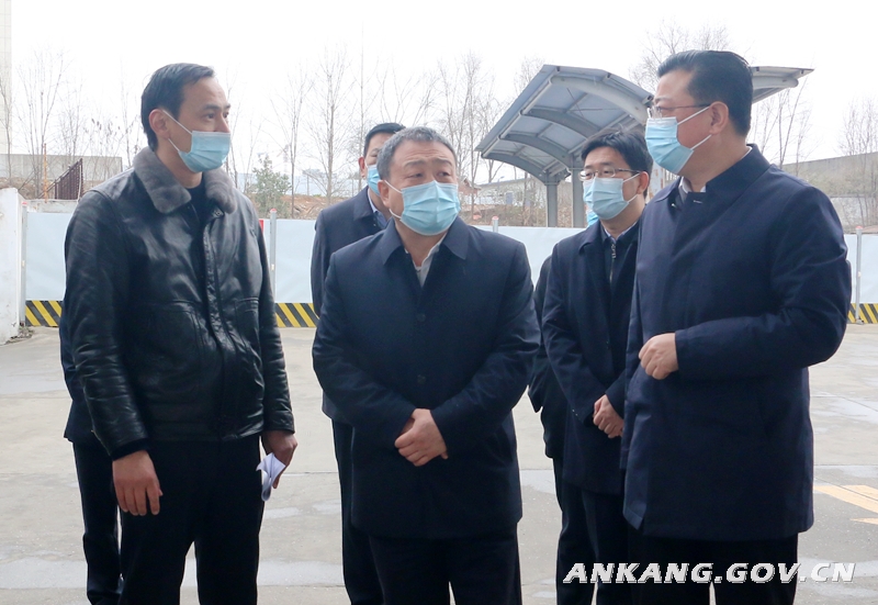 <b>安康市长武文罡检查安全生产和物资供应情况</b>