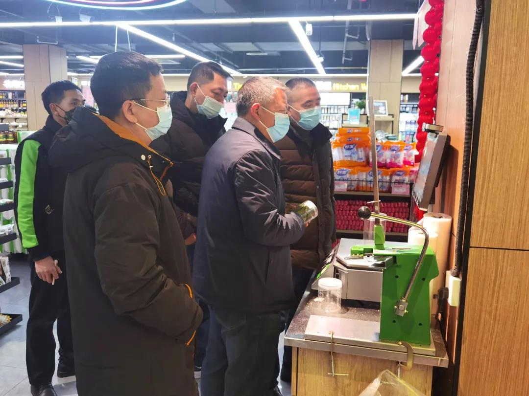 <b>汉中开展春节期间计量专项监督检查 立案查处7起</b>