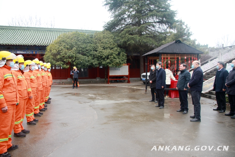 <b>安康市副市长陈晖督导检查森林防火、有害生物防治工作</b>