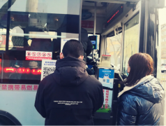 <b>春节期间 榆林市中心城区27条公交线路时间有调整</b>