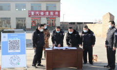 <b>铁肩担当 靖边县公安局副局长徐立：抗疫战斗“跟我上”</b>