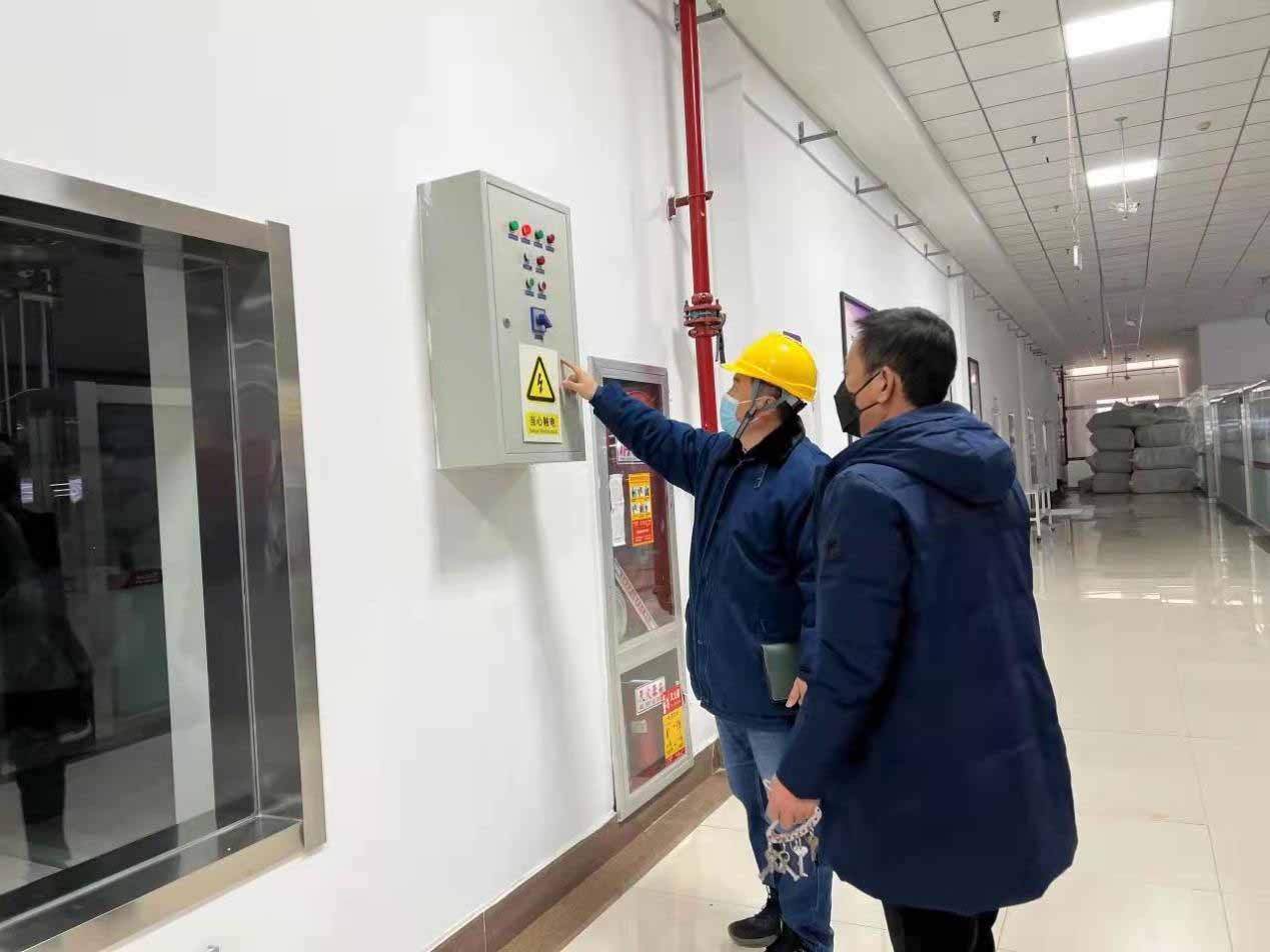 <b>咸阳供电开展节前用电隐患排查  筑牢春节安全用电“防火墙”</b>