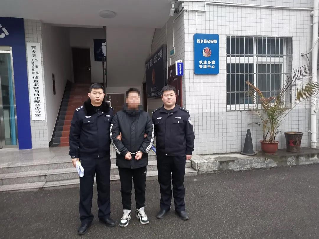 <b>虚构内部渠道定购香烟，西乡县一男子诈骗多家商户30余万元被抓</b>