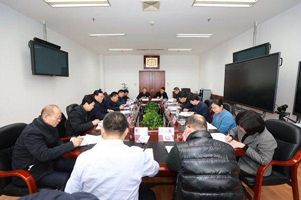 <b>启动落实“六个一” 陕西省医保局召开党组扩大会议</b>