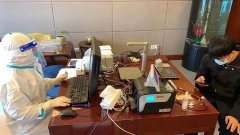 <b>工行榆林分行“执甲逆行”护航同胞出国留学受到好评</b>