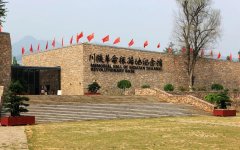 <b>春节期间 汉中8家国有博物馆免门票、14家A级景区半价优惠</b>