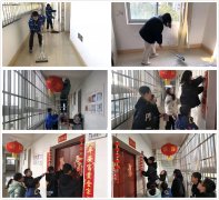 <b>让爱不缺席 汉中市未成年人保护中心陪“你”一起过大年</b>