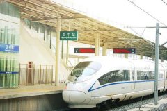 <b>未来几日汉中火车站增开深圳东、苏州等方向列车</b>