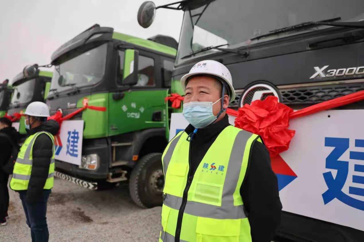 <b>总投资332.07亿元 泾河新城19个重点项目同步开建</b>