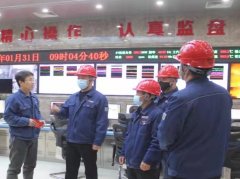 <b>榆神热电公司党委书记、执行董事贾飞云一行为一线职工送上春节祝福</b>