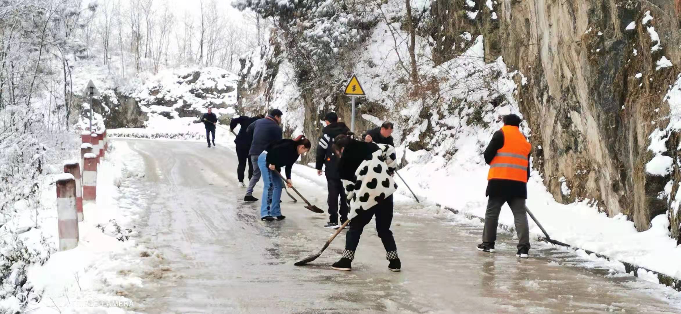 <b>“闻雪”而动！汉滨区全力应对雨雪冰冻天气</b>