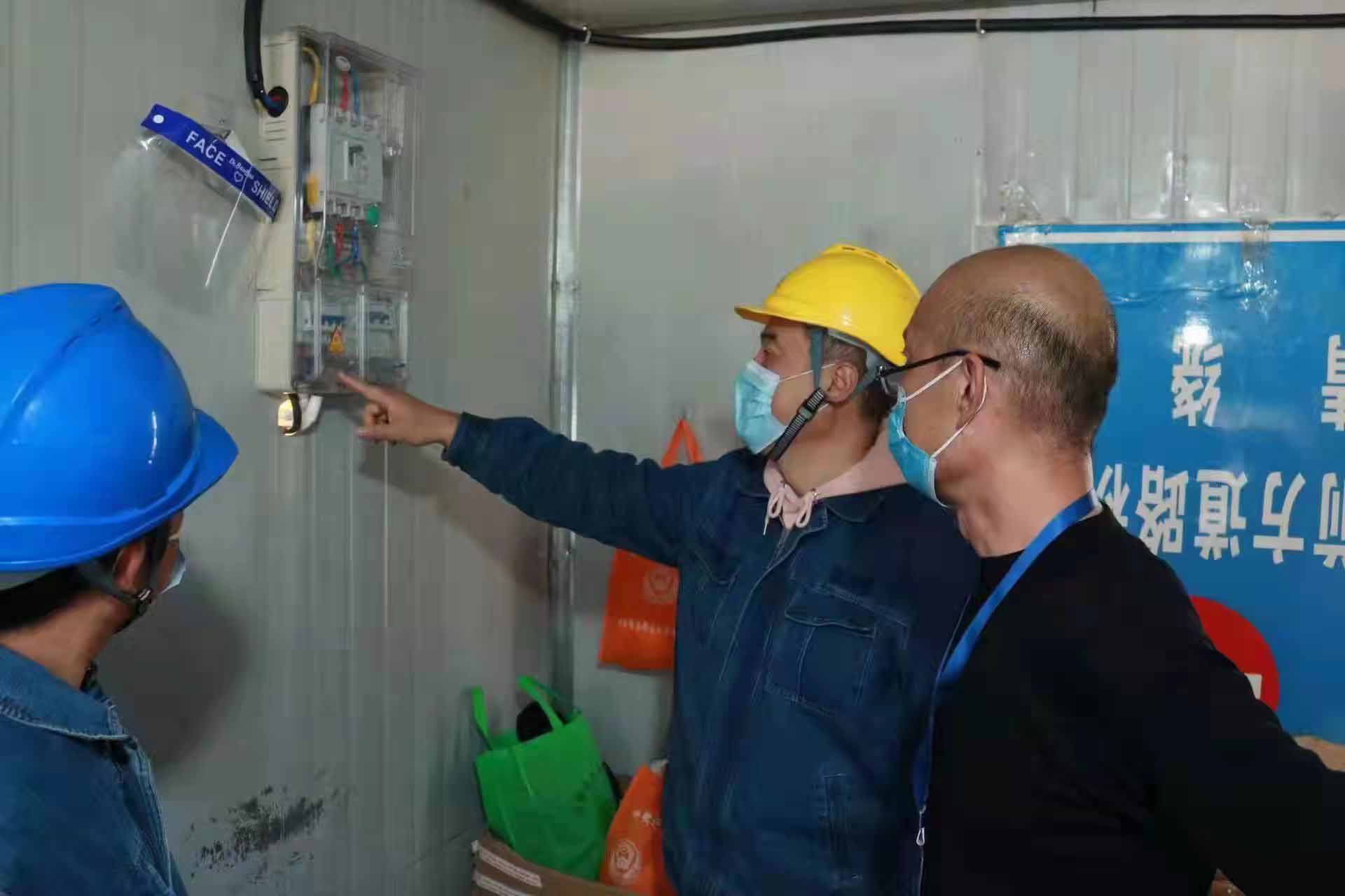<b>24小时应急值班、安全隐患检查 国网咸阳多举措保障元宵节供电</b>