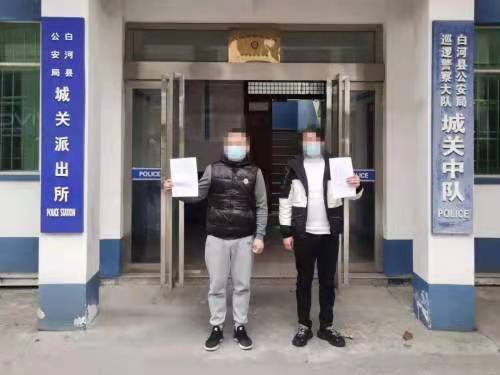 <b>为给朋友过生日 白河县两男子KTV门口燃放烟花爆竹被处罚</b>