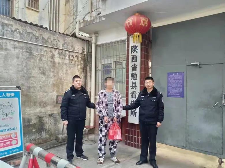<b>男子连续29次恶意拨打110 勉县公安：行拘五日</b>