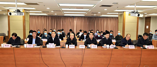 <b>陕西省医保工作视频会议在西安召开</b>