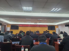<b>榆林市体育局举办经营高危险性体育项目安全监管培训班</b>